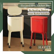 HAVÉL- Tall Slim Kitchen Bin 16L with Inner Bucket Soft-Press Lid Tong Sampah Dapur 高脚垃圾桶 Dustbin wi