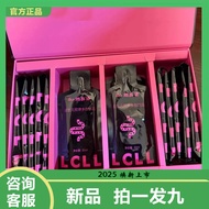 So Burning Posture Prebiotic Collagen Peptide Drink Meal Replacement Milk Coffee Solid Drink YY6.10 