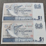 2nd series Singapore bird 1 Dollar fancy pairing nice number 555507 / 555570 UNC 2pcs