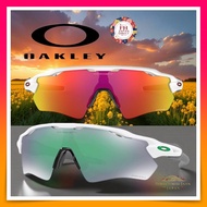 Oakley OO9208 Radar EV Path Unisex Sunglasses | Prizm Lens | Lightweight Sport Design
