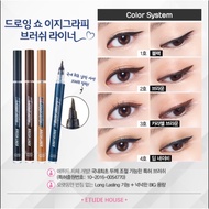 Etude house Flat Head Eyeliner