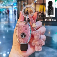 (Old Model)Mer-Ben Key Protective Cover C class, E class, GLK, GLC200 ,GLC250 , GLC300 , ML C200 C25