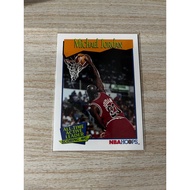 ASSORTED NBA CARDS 1