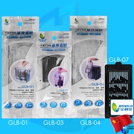 Jeneca GLB-01/GLB-03/GLB-04 Replacement Parts Accessories For Hanging filter Jeneka GLB01 GLB03 GLB0