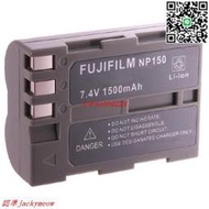 現貨歡迎詢價富士 fujifilm NP150 NP-150 副廠 電池 相機電池 S5 Pro