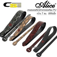 Alice A040 Bass Guitar Strap Electric Faux Leather Material Width 7 Cm Snake Scale Pattern + Pick