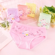 Cute Cartoon Cotton Girl Briefs Children's Briefs Children's Briefs Primary School Students' Briefs 
