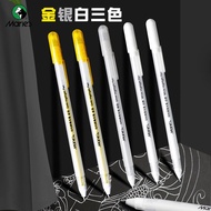 Marley 3-Pack Highlighter White Silver Gold Highlighter Highlighter Painting Pen Highlighter Paintin
