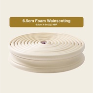🔥READY STOCK🔥6.5CM FOAM WAINSCOTING/ SIZE: 6.5CM X 5M/ WALL SKIRTING/ BINGKAI/ WAINSCOATING
