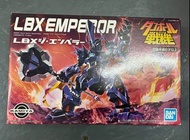 LBX  Emperor 模型