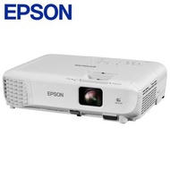 EPSON 亮彩商用投影機 EB-X05