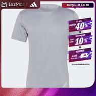 adidas วิ่ง เสื้อยืด Run It ผู้ชาย สีเทา HB7476