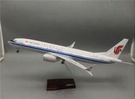 Voice Controlled Light Up Assembled Model Airplane 47cm
