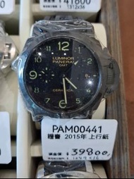 Pam00441 pam441 Panerai 沛納海  二手錶 手錶  現貨