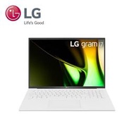 小冷筆電專賣全省~LG gram 17吋冰雪白17Z90S-G.AA54C2