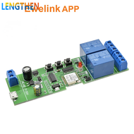 FocusAi Cửa Điều Khiển Từ Xa EWeLink 2 Kênh Module Chuyển Tiếp WiFi Smart Home APP Công Tắc Điều Khi