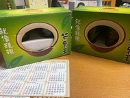 「全新未使用」茶裏王茶杯組