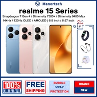realme 15 Pro Snapdragon 7 Gen 4 / realme 15 Dimensity 7300+ / realme 15T Dimensity 6400 Max 7000 mA