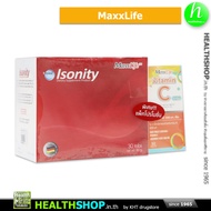 Isonity 30tab FREE ของแถมตามรูป ( Beyond Plus ไอโซนิตี้ Rose Hip Beta-glucan Citrus Bioflavonoids Acerola Cherry )