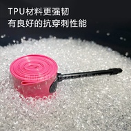 Lightweight Strong Air Tightness Road Bike TPU Inner Tube 700X38C/32C/28C/25C/23C Tire MEZE