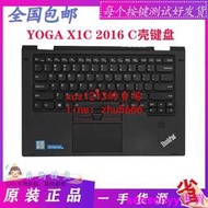 【現貨】Lenovo/聯想 ThinkPad X1 Yoga 2016 C殼帶鍵盤 開關小板 指紋器