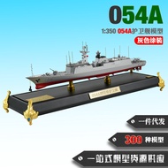 052D Destroyer Model 056 Sea Police Ship Model 054A Frigate Model Zinc Alloy Simulation Model Orname