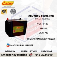 CENTURY EXCEL EFB S95L | 130D26L AUTOMOTIVE CAR BATTERY