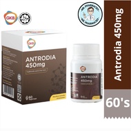 GKB Antrodia 450mg Liver Tonic 60 Vegecaps Liver Supplement 牛樟芝 | 护肝保健品