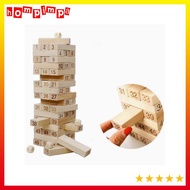 KAYU Children's Toys Wooden Stako Blocks 51 Beams A138