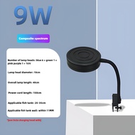 Sea water tank light/timed dimming USB plug small coral light algae tank light LED aquarium clamp li