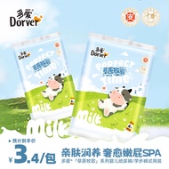 pampers drypers pants murah pampers newborn Tmall U First Love Trial Pack 8 Pieces xxxl Size Ultra-T