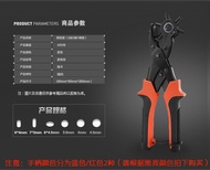 Kidactor Belt Hole Puncher Belt Hole Puncher Belt Hole Puncher Hole Puncher Punching Tool