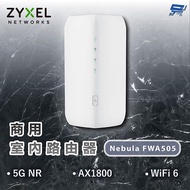 Changyun Monitor ZYXEL Nebula FWA505 Indoor Type Commercial 5G NR AX1800 WiFi 6 Router