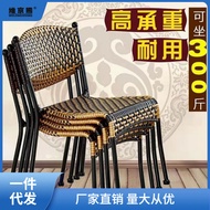 BW-6💖Rattan Chair Single Chair Rattan Home Small Rattan Chair Outdoor Balcony Outdoor Leisure Small Rattan Chair Back Ch