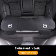 GTIOATO เบาะรองนั่งรถยนต์ หุ้มเบาะรถยนต์ ชุดคลุมเบาะรถยนต์ รถยนต์อุปกรณ์ภายในรถยนต์ สำหรับ Mazda Mazda2 Mazda3 CX3 CX5 BT50 CX30 MX5 CX8