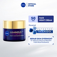 NIVEA Luminous630 AntiSpot Night Complexion Repair 50ml | Moisturizer | Facecare | Skincare | Nivea 