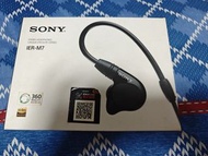 Sony IER-M7 立體聲耳機