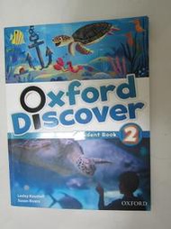  下標前請注意 二手 Oxford Discovery Student Book 2