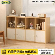 (Wbbuy)書櫃 書架 儲物櫃 置物櫃 收納櫃 雜物櫃 矮櫃 組合櫃 飄窗櫃 格子櫃 Bookcase 包送貨