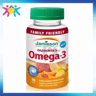 Jamieson - 全家喜愛奧米加‐3 軟糖 90 粒 [平行進口] 此日期前最佳:2025年01月31日