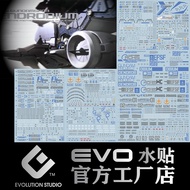 READY STOCK EVO Waterslide Decal HGUC 1/144 RX-78GP03D Gundam Dendrobium (5 pieces) (Fluorescent) HG