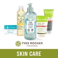 ✨Yves Rocher Skin Care✨Pure Calmille✨Sensitive Chamomile✨Hydra Vegetal✨Sebo Vegetal Pure✨Face Wash✨Moisturizer✨Face Mask
