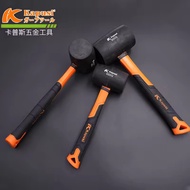 450-900g Kapusi Japan soft 2-headed rubber hammer, damping hammer, tile hammer with anti-slip plasti