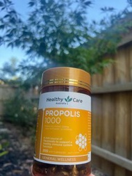 Healthy Care 🐝Propolis 蜂膠軟 膠囊 🐝1000mg 200 粒