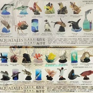 Ocean Hall Shinejima Aquarium Clownfish Lionfish Asian Arowana Bottle Cap Capsule Toy Model