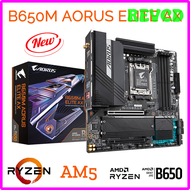 REVCD B650 Motherboard AM5 Gigabyte B650M AORUS ELITE AX Double Channel AM5 slot Mainboard MAX-128GB