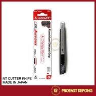 NT Cutter MADE IN JAPAN (A-300GRP)