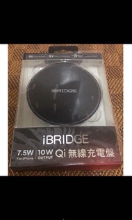 IBRIDGE 7.5W /10W Qi無線充電盤#2020年中慶