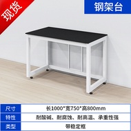 Multipurpose Lab Workstation Sink