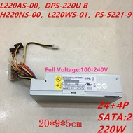 New PSU For Dell L1200 L1210 L1320 L1700 220W Power Supply L220AS-00 DPS-220U B H220NS-00 L220WS-01 PS-5221-9